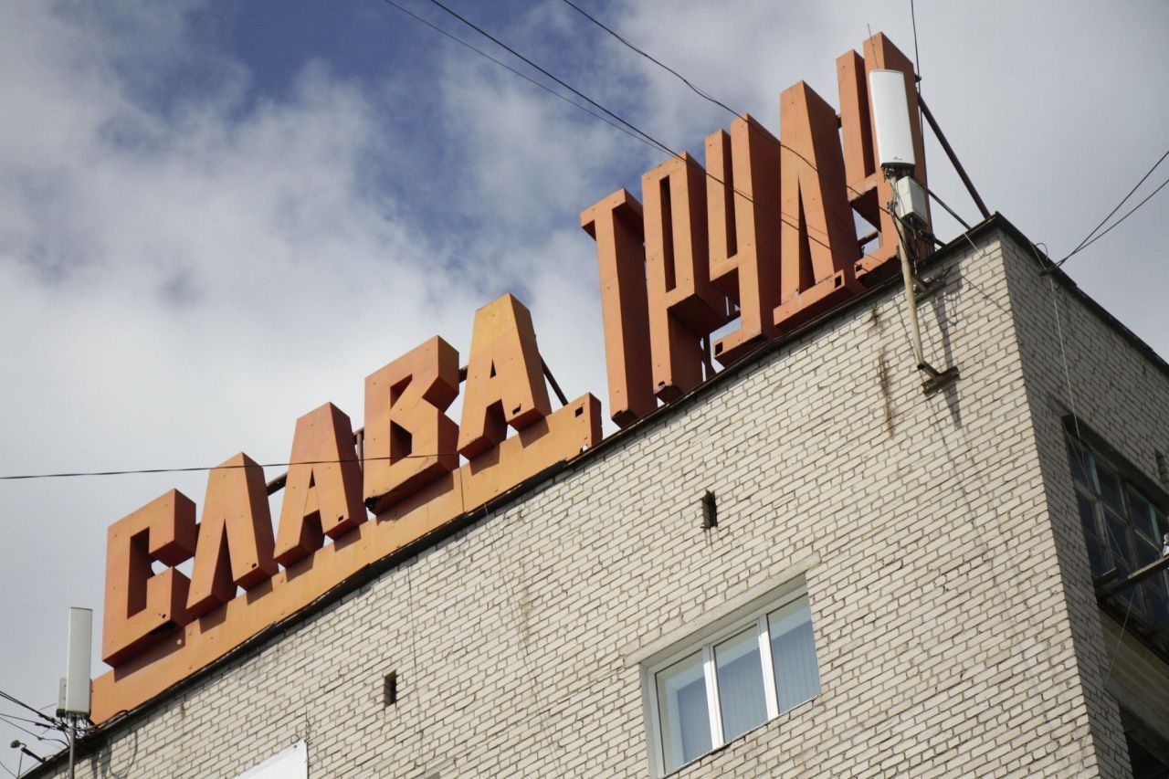 Публикуем свежую подборку вакансий с предложениями работы в Серове, Сосьве и Гарях