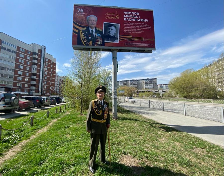 «Лица Победы»: истории 300 свердловских ветеранов размещены на баннерах в 44 муниципалитетах