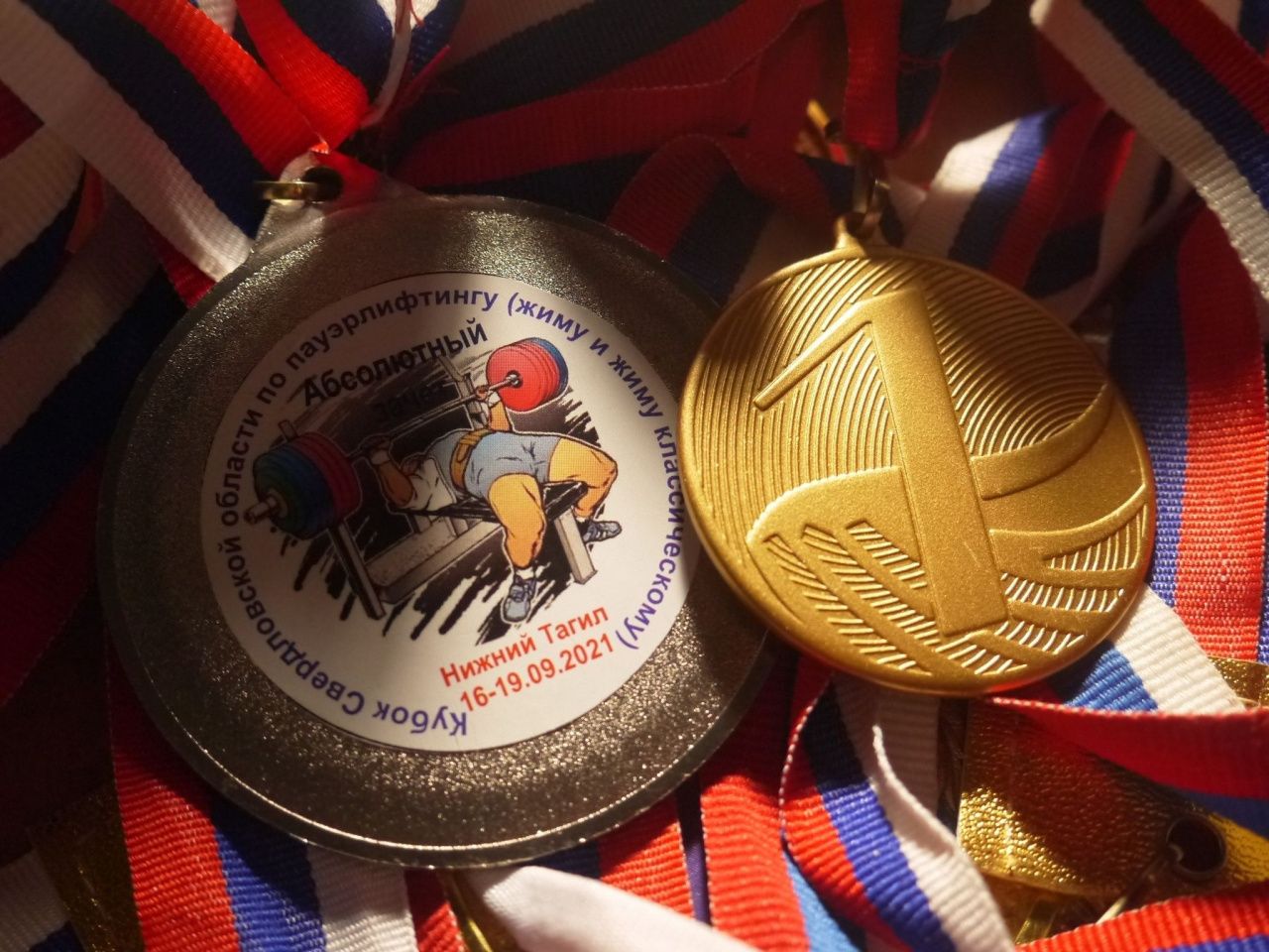 Воспитанники клуба «Здоровье» - победители соревнований по пауэрлифтингу в Нижнем Тагиле
