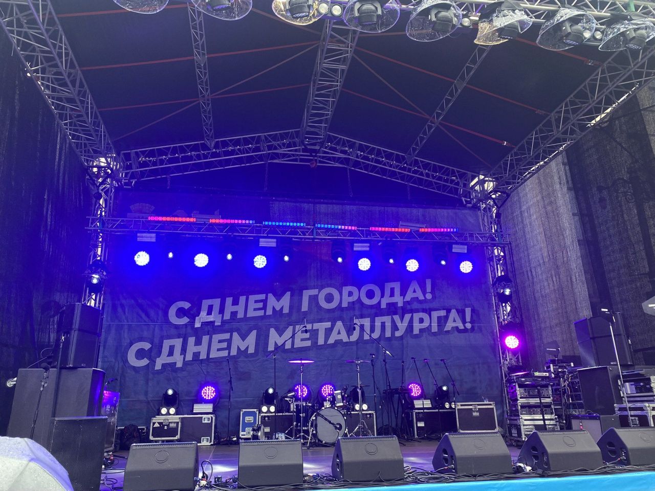 Стали известны имена приглашенных на День города в Серов артистов. Концерт закончится салютом