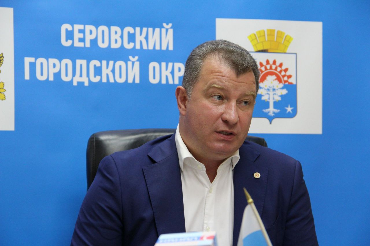 Глава Серова анонсировал последний в 2025 прием граждан по личным вопросам
