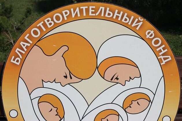 На Пасху благотворительный фонд из Серова подарил подопечным поход на спектакль