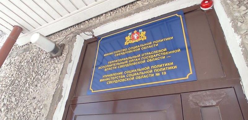 Серовчане вынуждены расстаться с опекаемой девочкой, которую они воспитывали с рождения. У ребенка фенилкетонурия