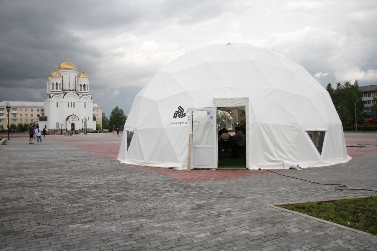 В этом году на центральной площади Серова вновь будет работать пространство "Под куполом"