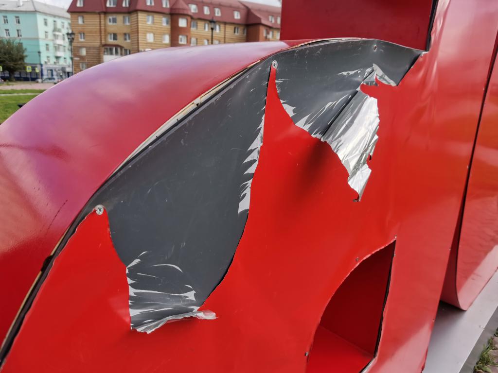 «Любовь» на центральной площади Серова отремонтируют не раньше следующего года