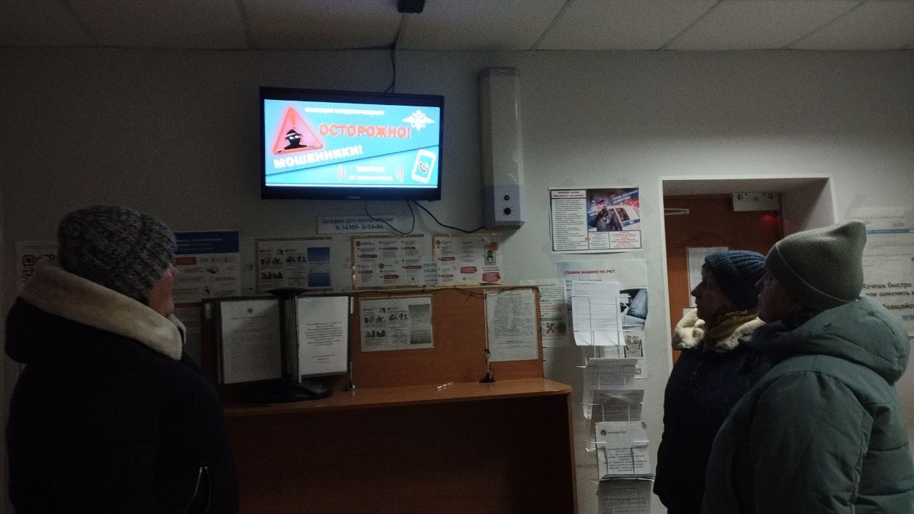 Члены Общественного совета провели «Гражданский мониторинг» полиции Серова