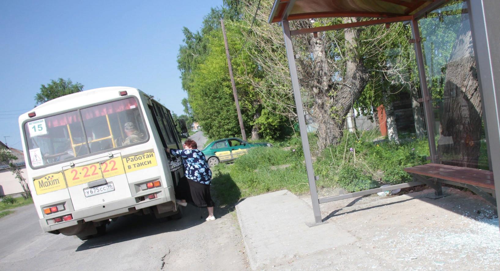 В связи с ремонтом улицы Визе в Серове изменится движение автобуса №15