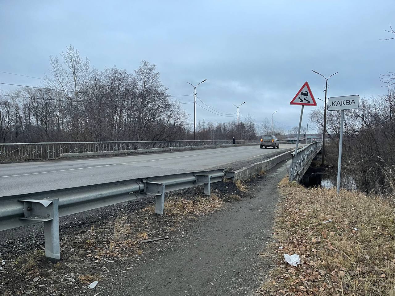 На ремонт моста через реку Какву на въезде в Серов выделено 109 миллионов рублей