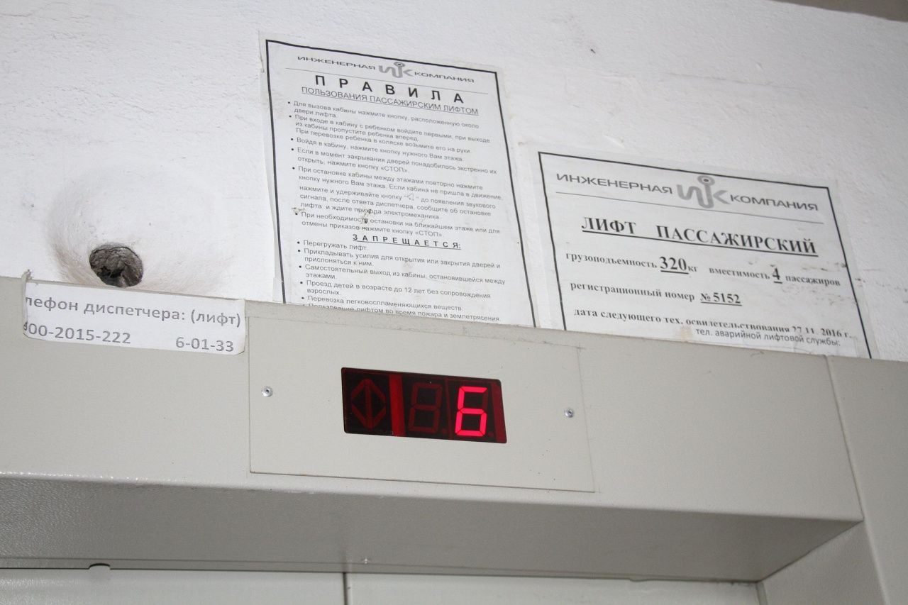 В серовской многоэтажке в 2025 году поменяют лифт
