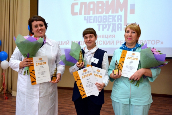 Лучший медицинский регистратор области работает в Серове