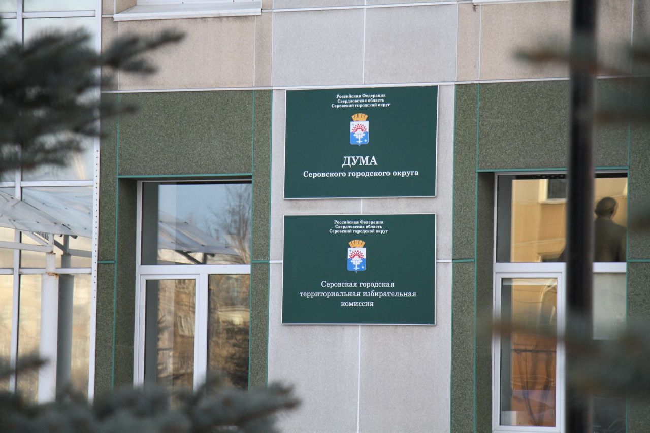 Сегодня Дума проведет внеочередное заседание. На повестке два вопроса