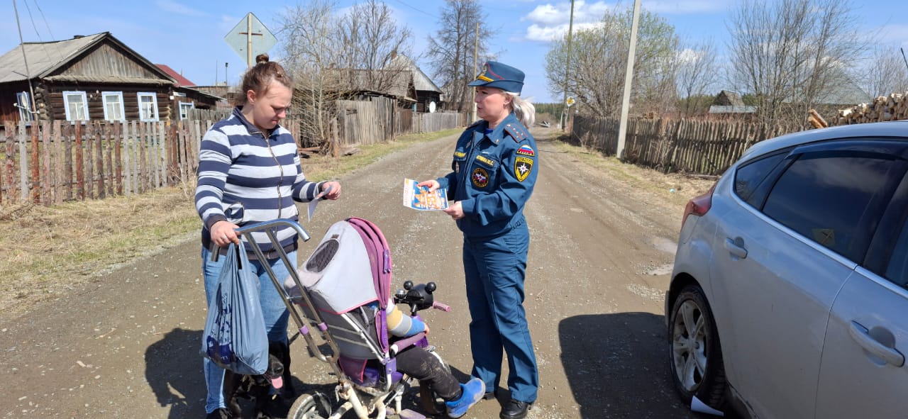 В Серове патрульно-контрольные группы следят за соблюдением особого противопожарного режима