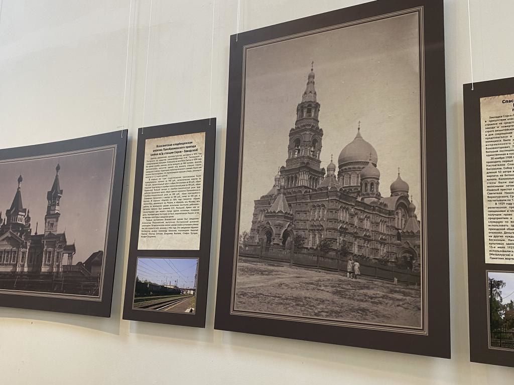 Институт российской истории РАН заказал написание текстов о городе Серове