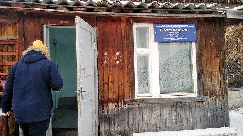 Глава Серова прокомментировал закрытие пунктов неотложной помощи в Красноглинном и Красноярке