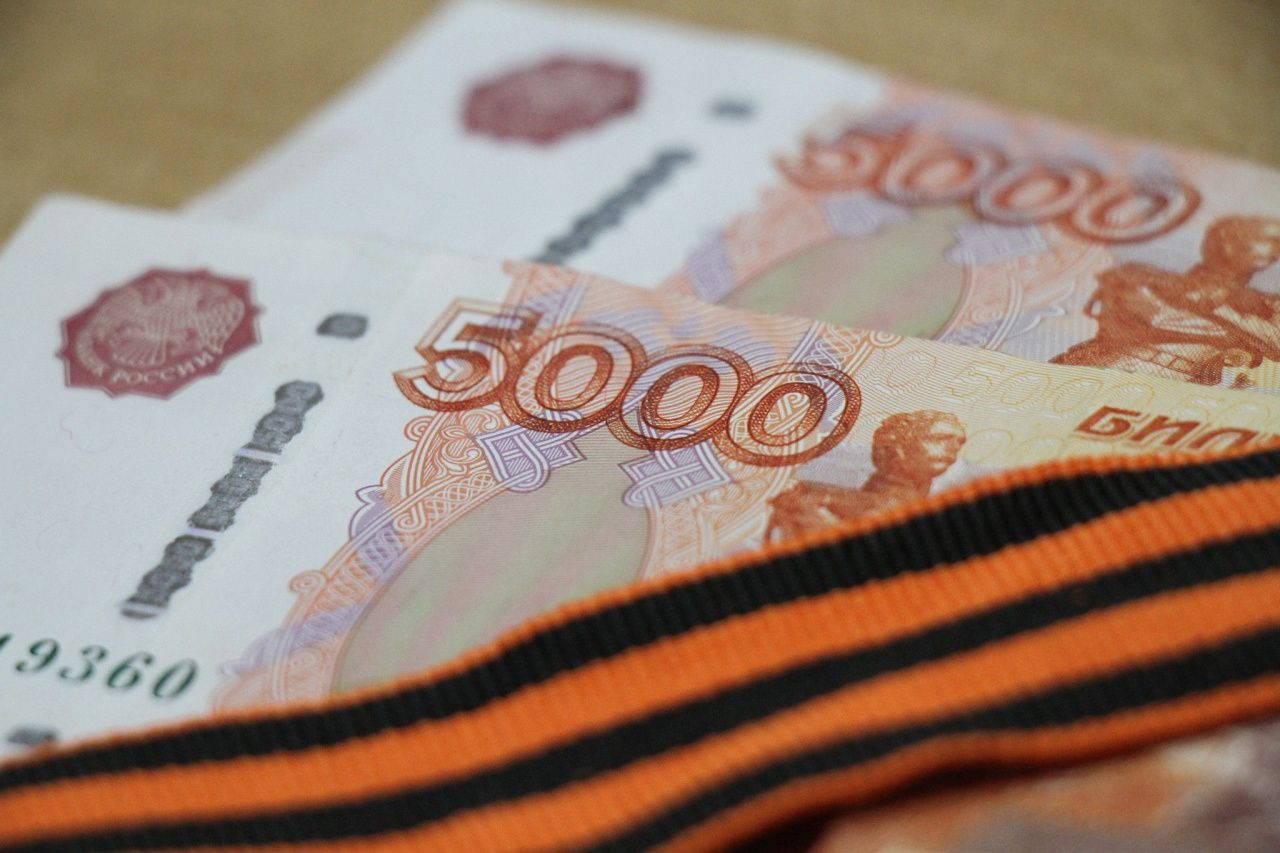 Серовские труженики тыла смогут получить ко Дню Победы по 5000 рублей