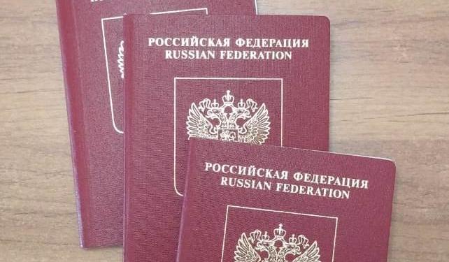 Единый портал государственных и муниципальных услуг –  быстро, просто и удобно! Загранпаспорт