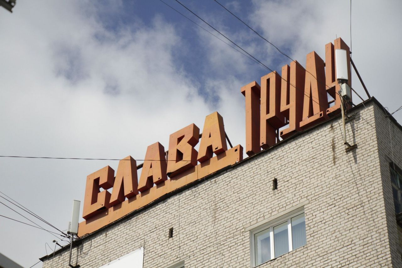 Вакансии в Серове и Гарях от центра занятости населения