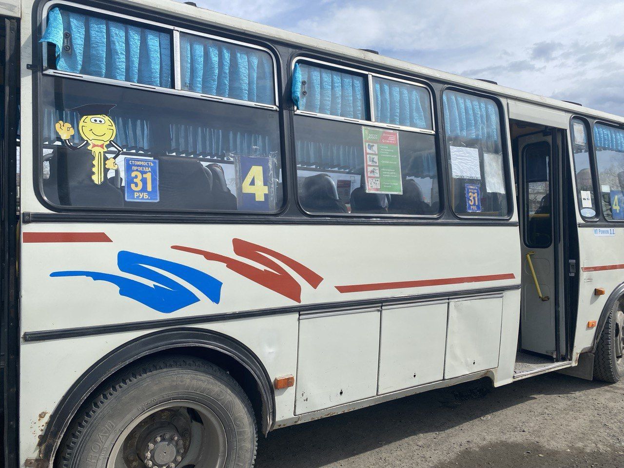 В Серове столкнулись пассажирский автобус и легковушка
