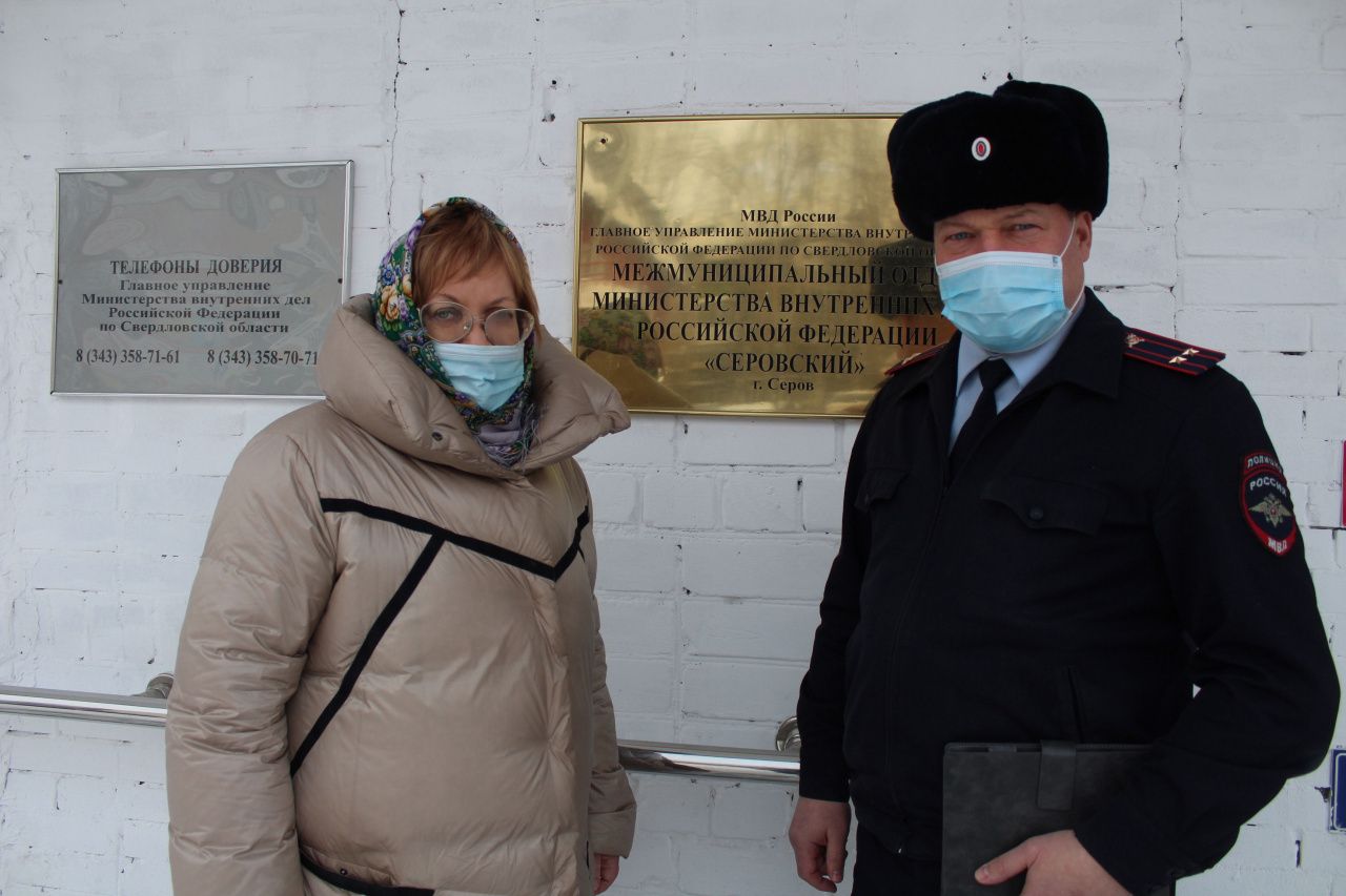 Уполномоченный по правам человека в Свердловской области посетила серовский изолятор 