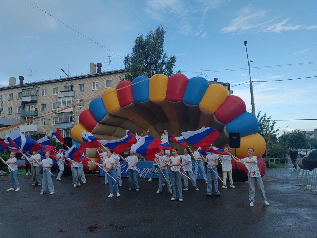 День государственного флага России в Серове отметят праздничными программами