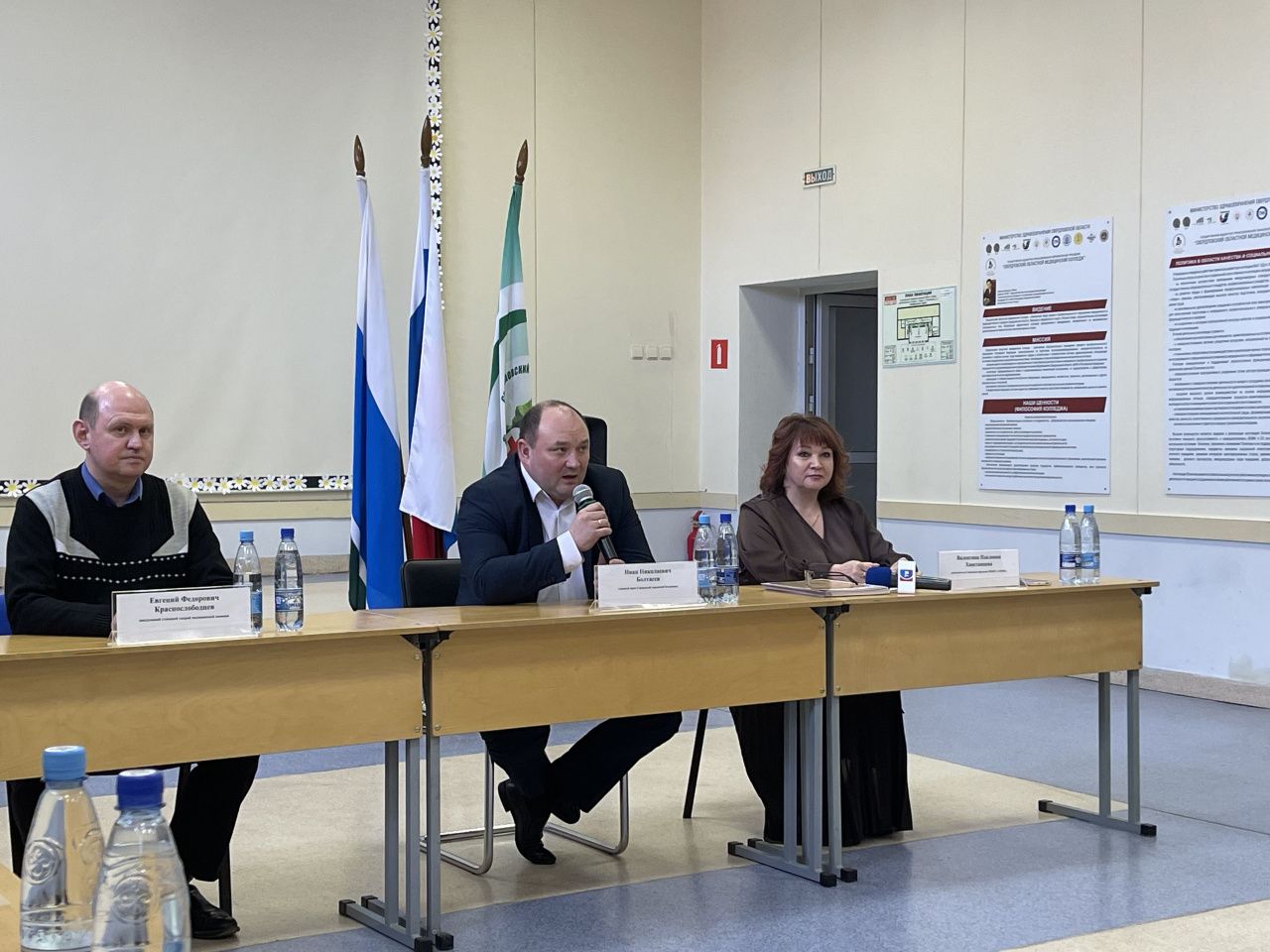 В Серове прошла пресс-конференция, посвященная 5-летию пандемии коронавируса