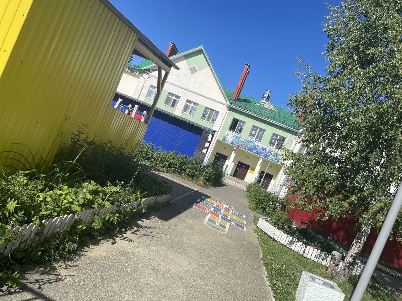 "84 подписи, чтобы не закрывать садик". Отстаивая "Умку" серовчане обратились в пять ведомств