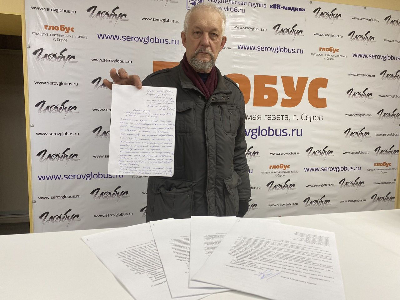 Серовчанин пожаловался замруководителя областного СКР на отсутствие в Вятчино качественной воды