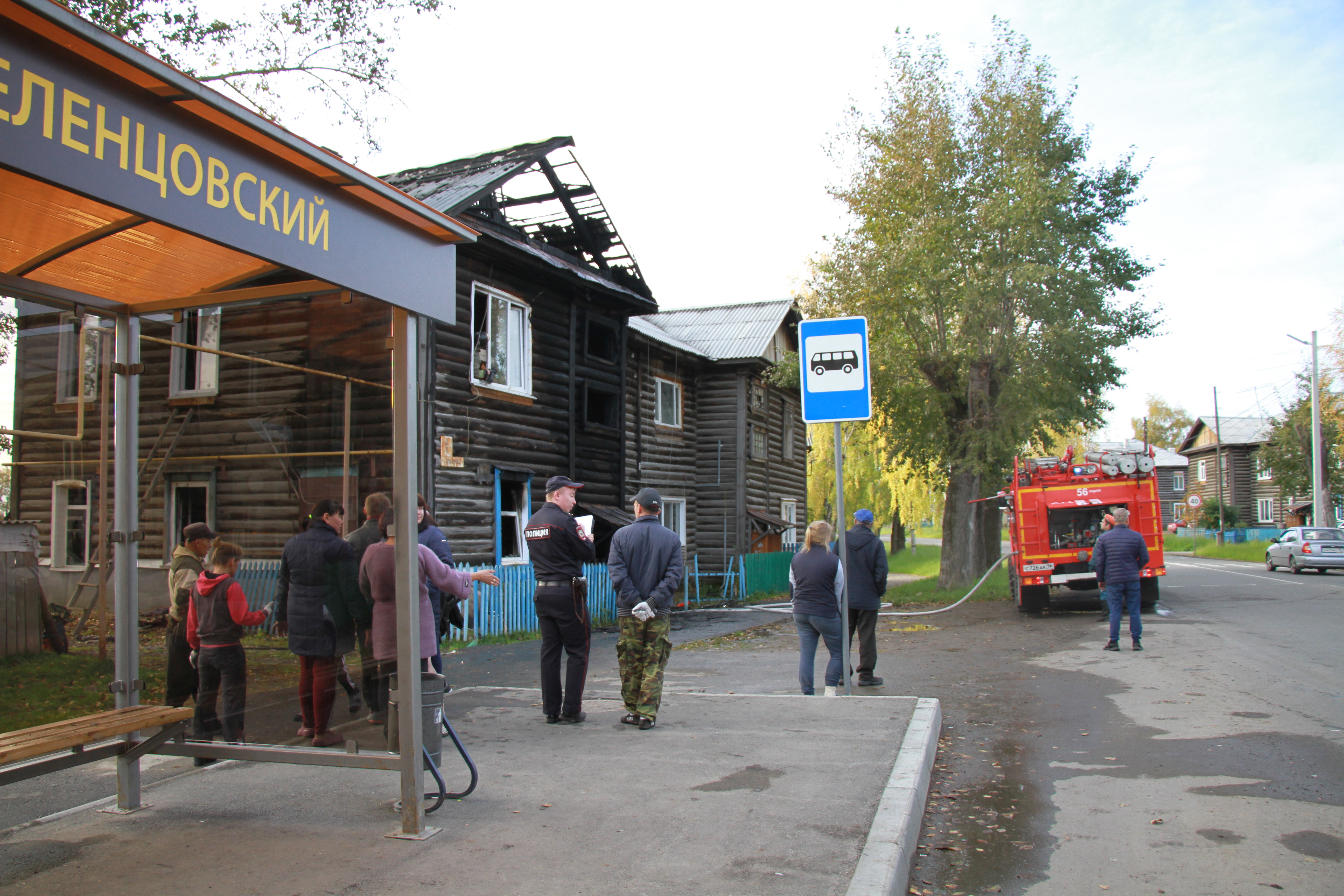 Спасались через окна, дверь квартиры была подперта». В Серове случился  крупный пожар | Новости | СеровГлобус.ру