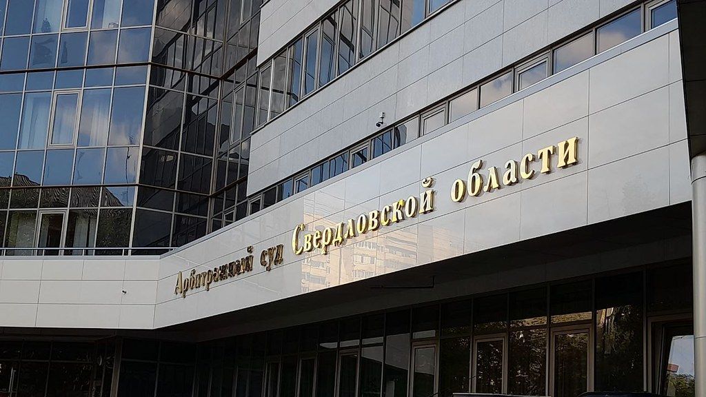 В Серове привлекли к ответственности ИП, торговавшего контрафактом с логотипами «Adidas», «Nike», «PUMA» и других брендов