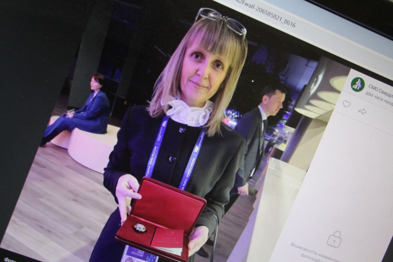 Зам главы Серова Наталья Иванова стала Заслуженным работником местного самоуправления РФ