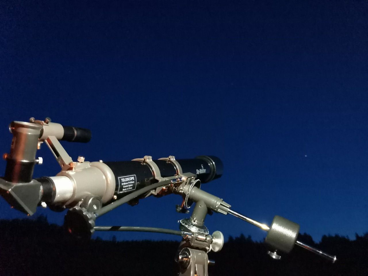 В ночь на 14 декабря можно наблюдать звездопад