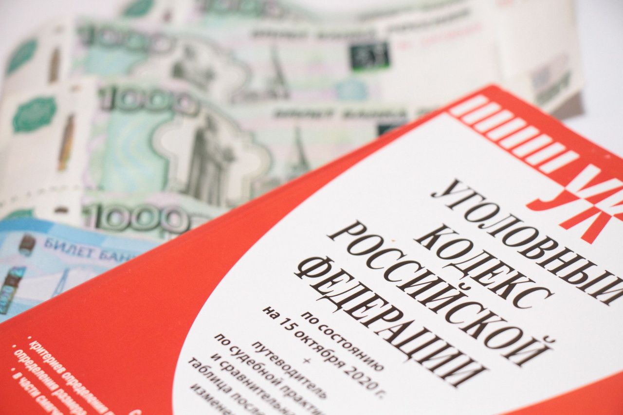 Обвиняемый в мошенничестве экс-полицейский пошел под суд в Екатеринбурге