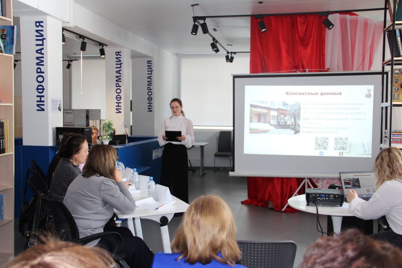 "Вы - продолжатели этой истории". В Серове прошли юбилейные краеведческие чтения имени Льва Дзюбинского