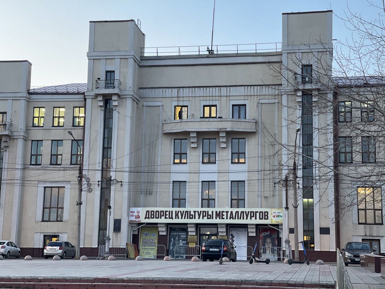 Для работающей молодежи в Серове проведут музыкальную квиз-игру