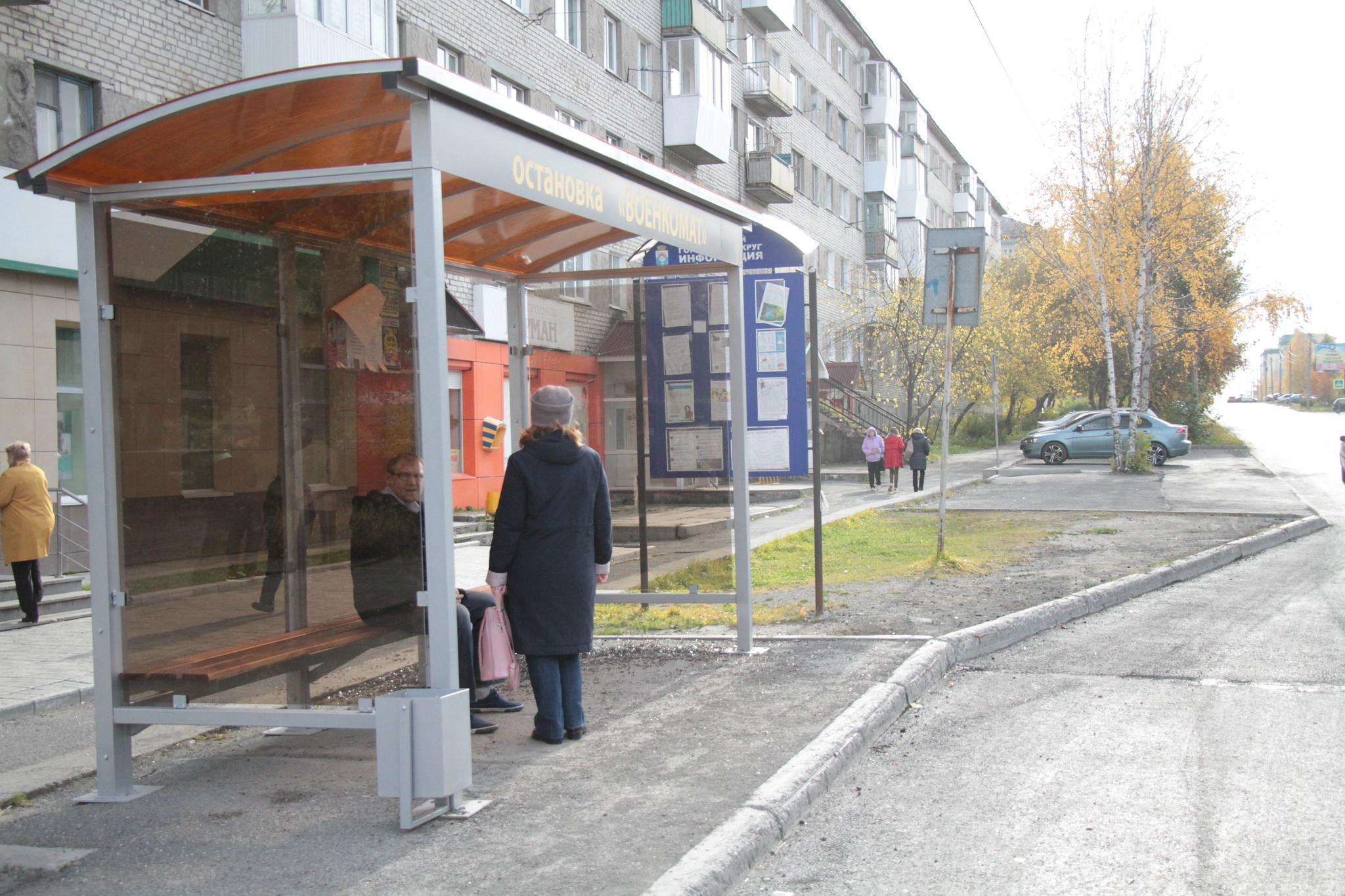 В Серове установят 7 антивандальных автобусных остановок из стекла и металла