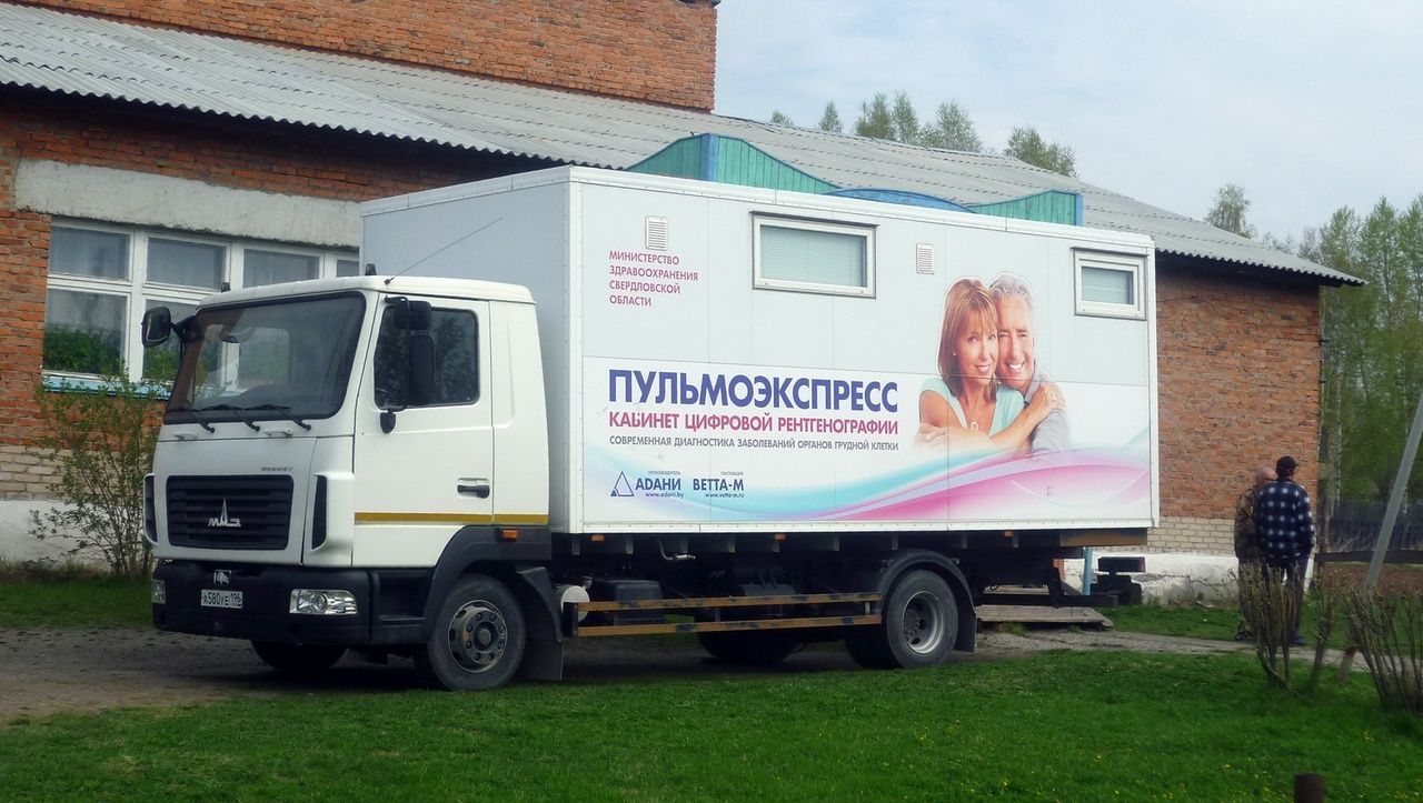 К жителям серовских и сосьвинских поселков и сел приедут специалисты горбольницы для проведения обследований