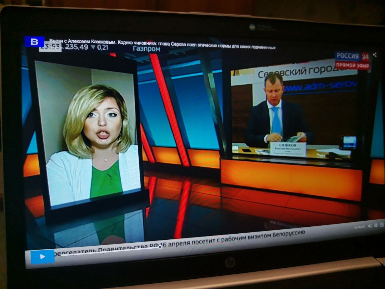 «Это уже чудачество». Телеканал «Россия 24» снял 5-минутный сюжет про Кодекс этики Василия Сизикова