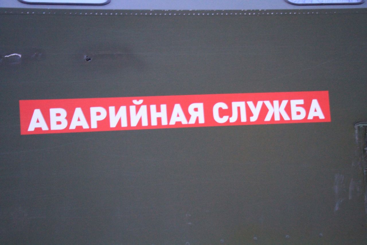 Мэрия Серова утвердила новый план действий по ликвидации аварий, связанных с теплоснабжением