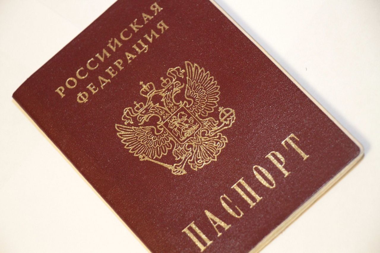 В Госдуме предложили сделать регистрацию по месту жительства добровольной