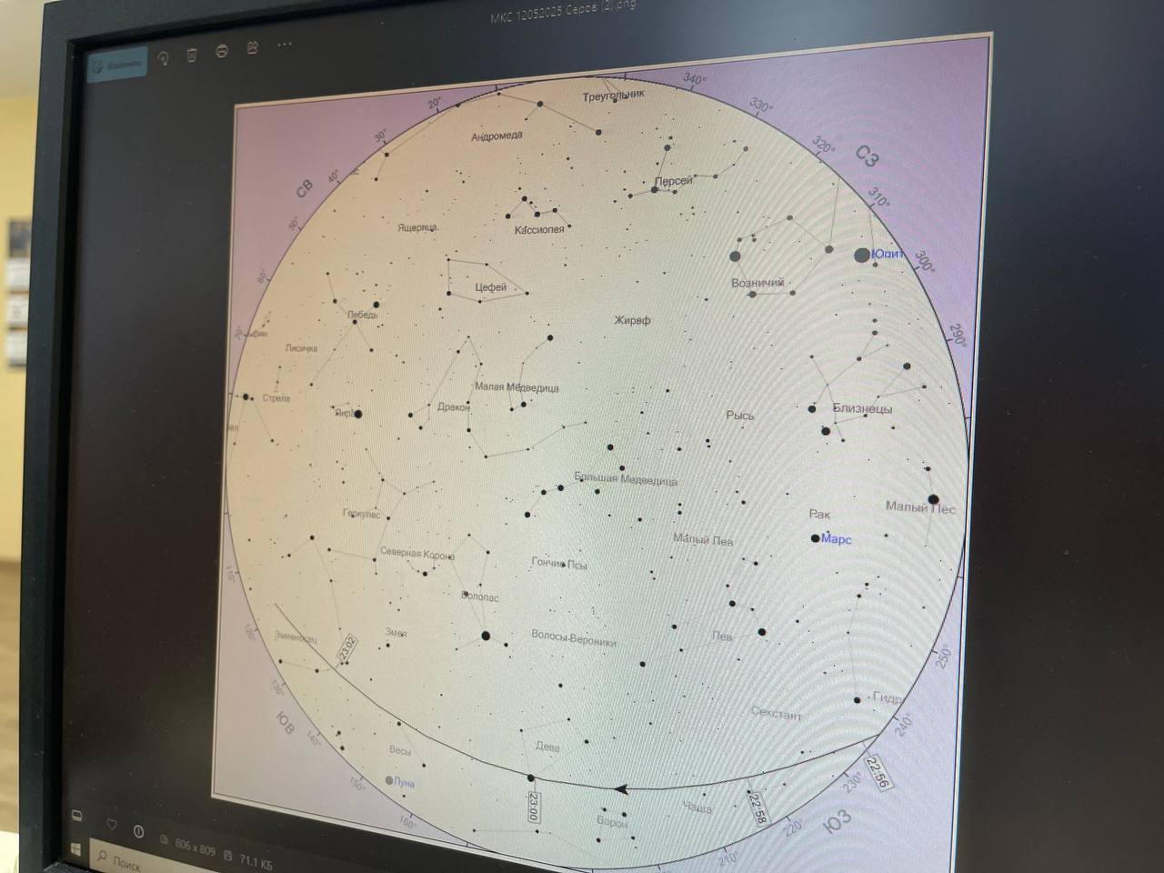 До 20 мая можно будет наблюдать полет МКС. А при 50-кратном увеличении - ее отдельные элементы