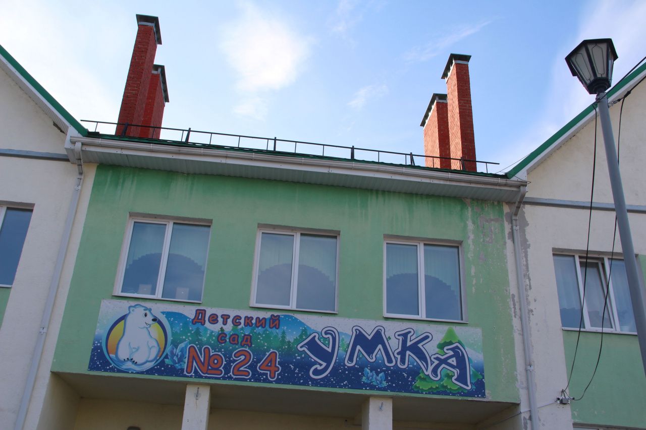 В детском саду “Умка” проходят родительские собрания - из-за предстоящего перепрофилирования