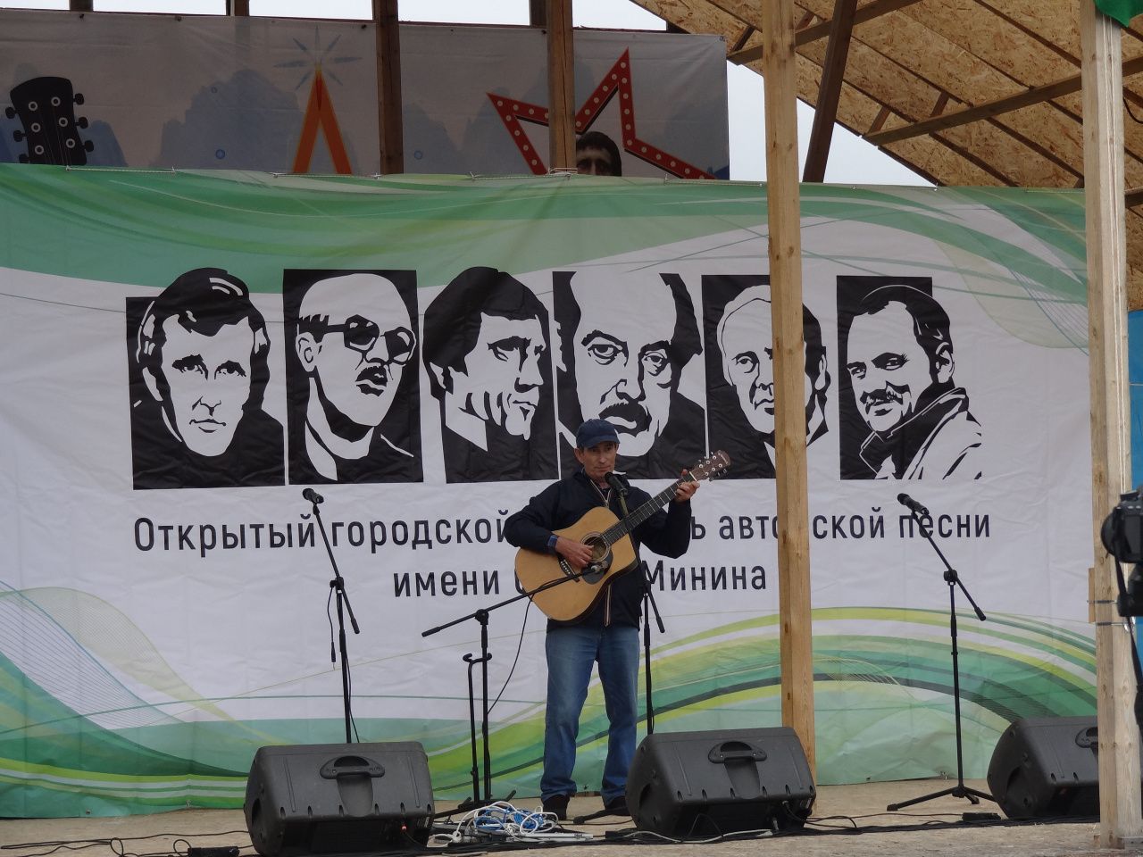 Песни на Ермаковом городище