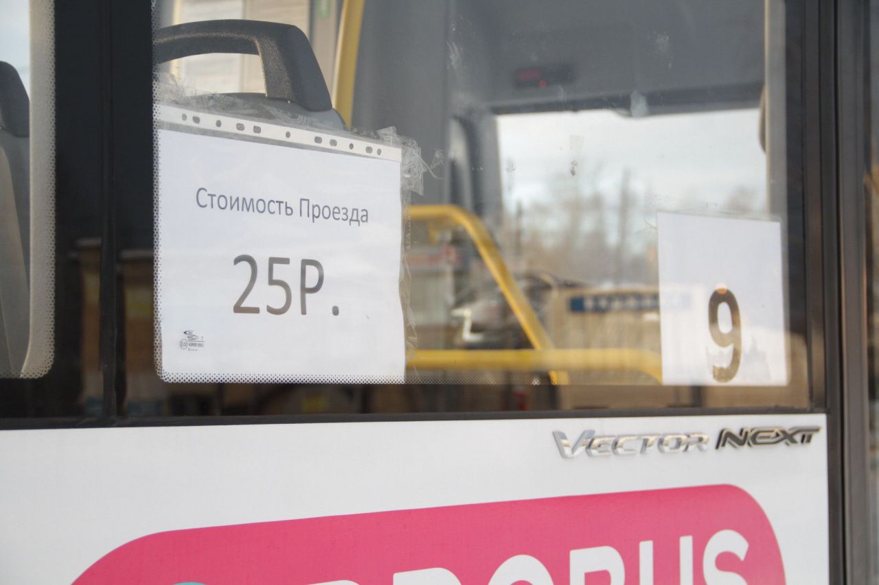 На единственном в Серове автобусном маршруте с регулируемым тарифом сменится перевозчик