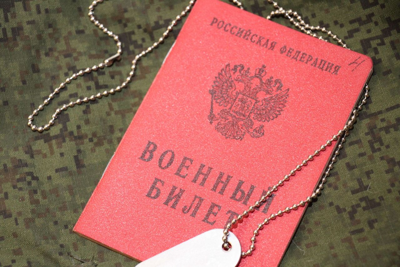Супруга сообщила о гибели мобилизованного серовчанина Максима Петрушечкина. "Отказываюсь верить в происходящее"