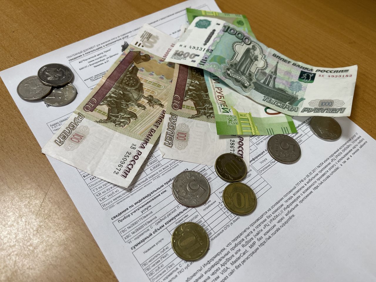 “Бесконечно можно платить эти долги”. Жительница Североуральска должна за коммуналку в Серове 850 тысяч рублей