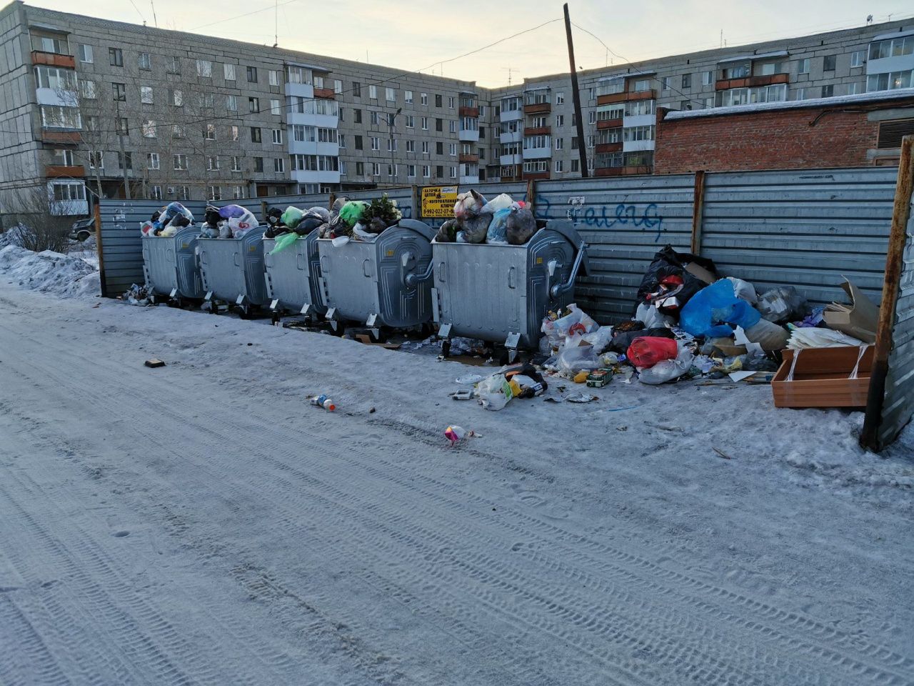 Власти Серова рассказали, на каких контейнерных площадках замеряли мусор зимой