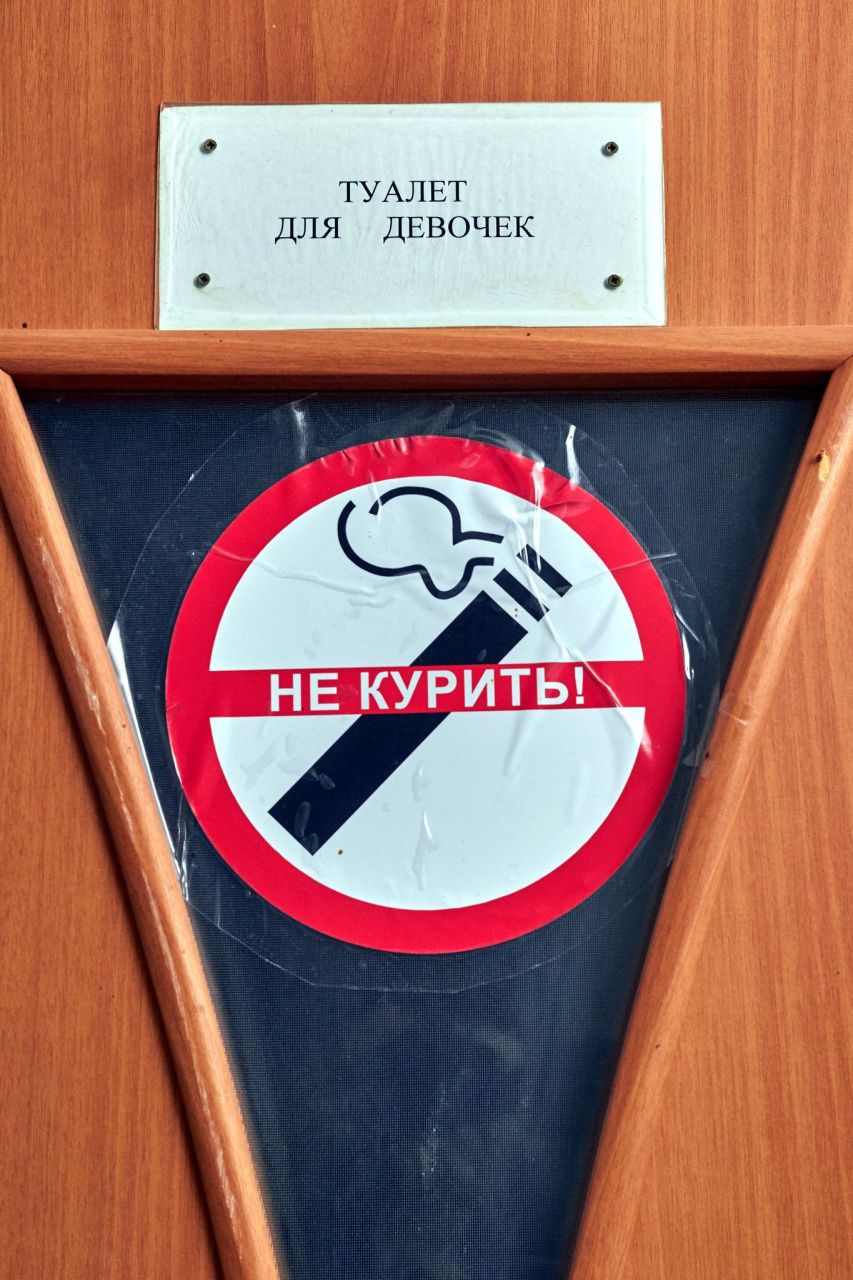 Прокуратура предупреждает, что за продажу детям сигарет введена уголовная ответственность