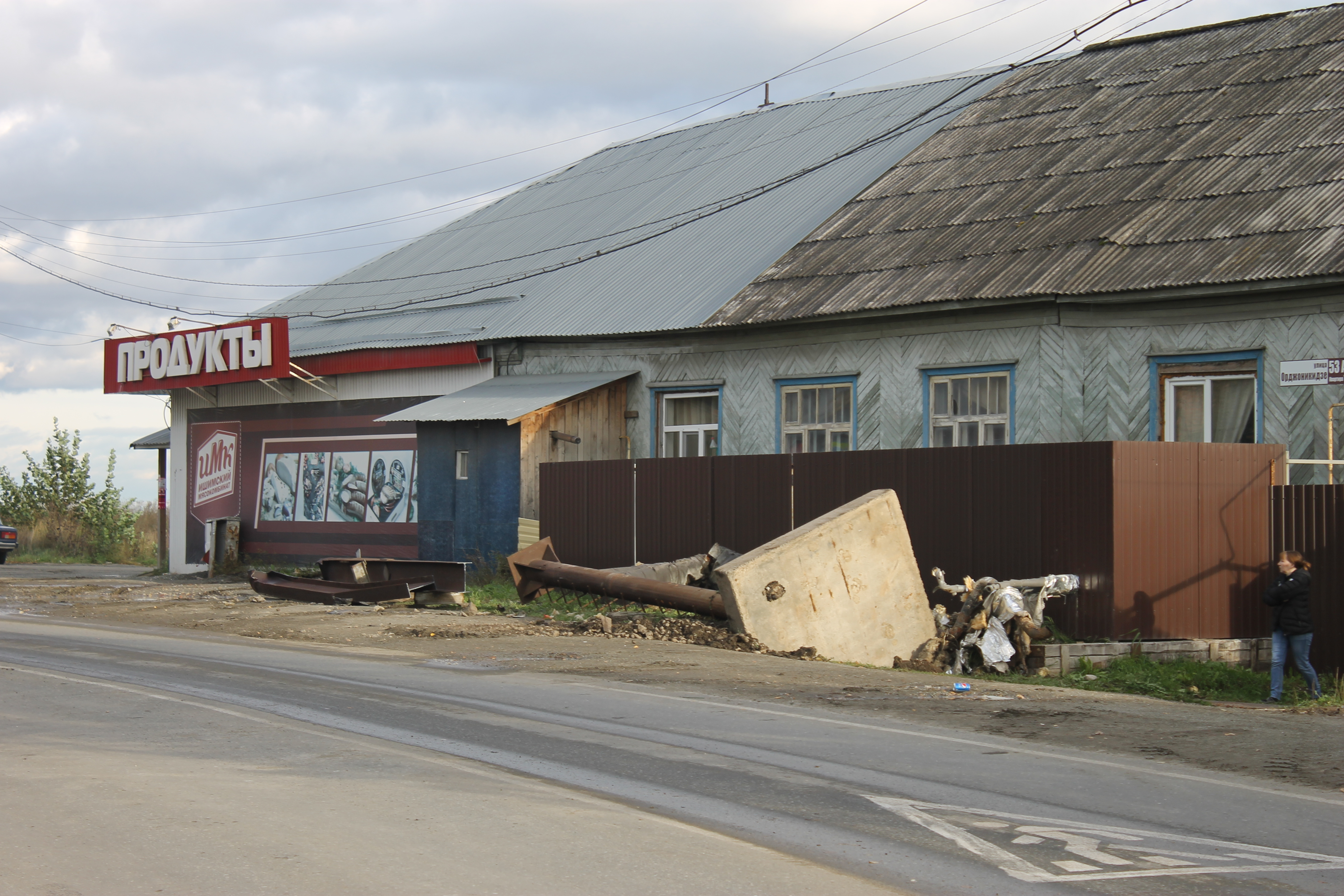 Водителю, снесшему теплотрассу на Лесозаводе, грозит штраф до 10 тысяч рублей 