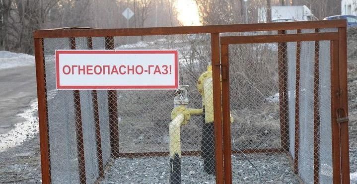 379 серовчан заключили договоры на подключение домов к газовым сетям