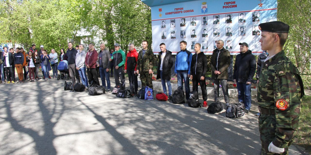 Новости военкоматов. Военкомата городе Серове. Военкомат Краснотурьинск. Военкомат Карпинск. Военкомат первый в Серове.